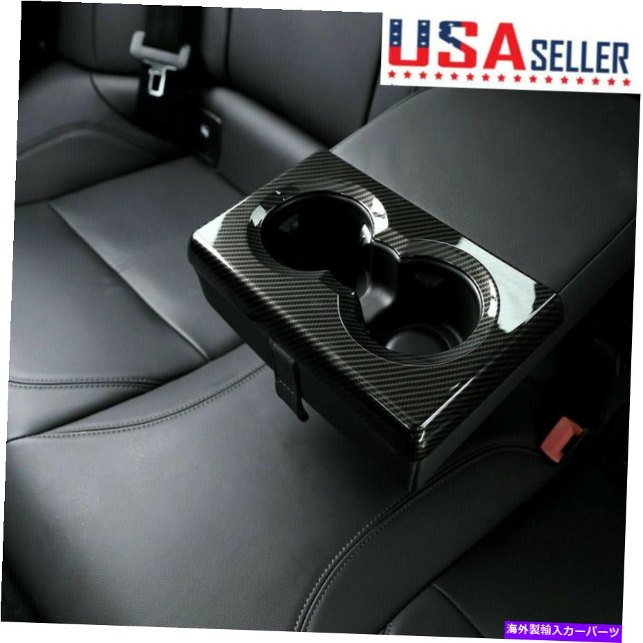 trim panel アルファロメオジュリアのカップホルダーパネルフレームステッカートリムアクセサリー2017-20 Cup Holder Panel Frame Sticker Trim Accessories for Alfa Romeo Giulia 2017-20【並行輸入品】