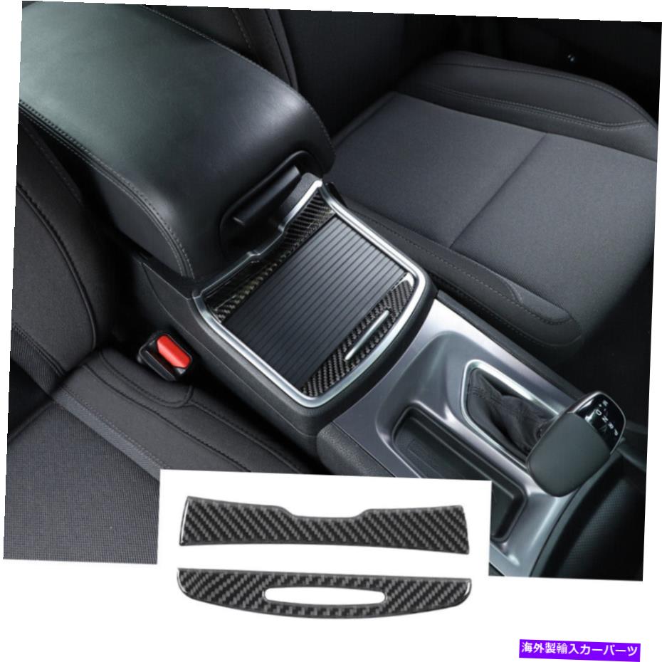 trim panel セントラルカップホルダーパネルの装飾ステッカー2015+ダッジ充電器カーボンファイバーのためのトリム Central Cup Holder Panel Decor Sticker Trim For 2015+ Dodge Charger Carbon Fiber【並行輸入品】