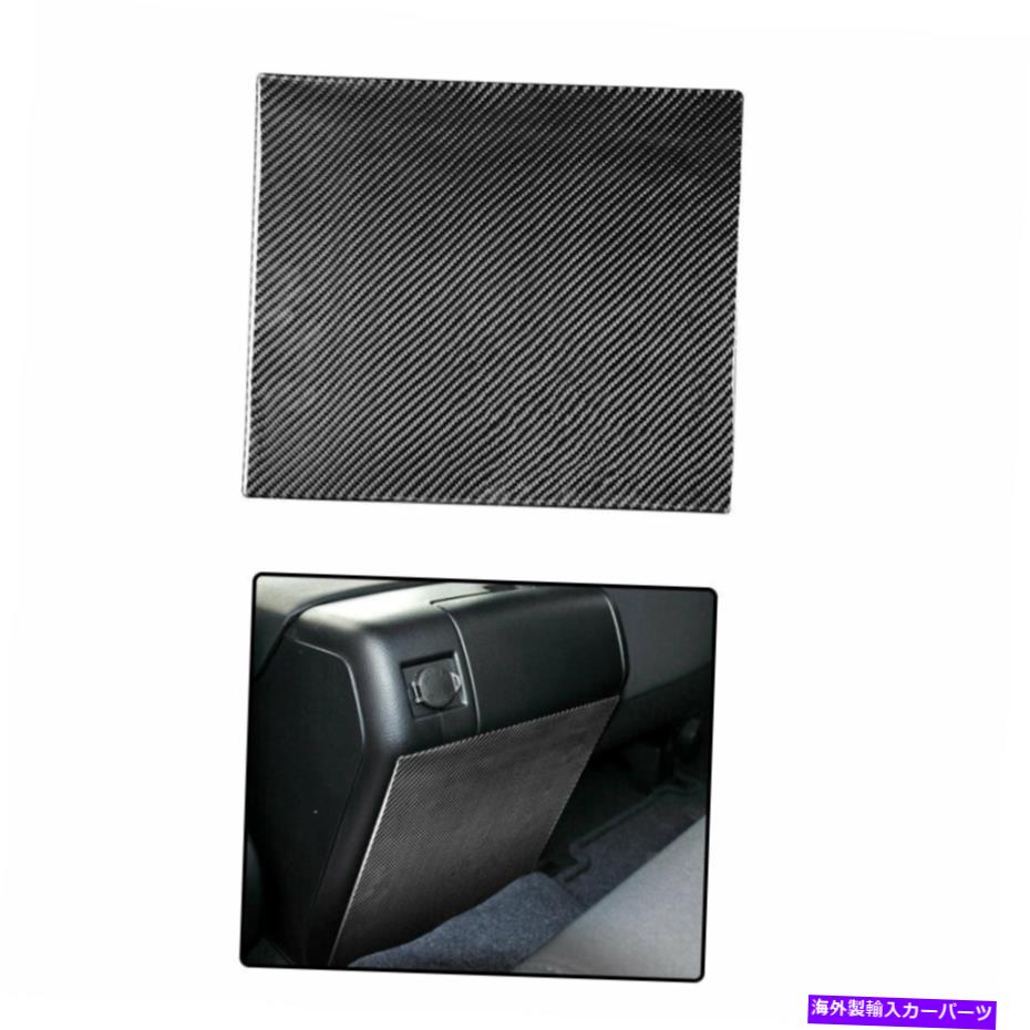 trim panel トヨタツンドラ用のリアエキゾーストエアアウトレットアンチキックパネルカーボンファイバーステッカー Rear exhaust air outlet Anti-kick panel Carbon Fiber Sticker For TOYOTA TUNDRA【並行輸入品】