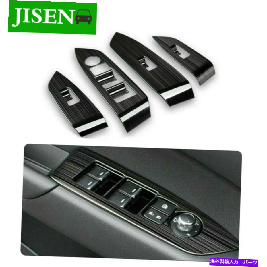 trim panel マツダCX-5 CX5ウィンドウスイッチパネルブラックチタンカバートリム2017 2018 CC用 For Mazda CX-5 CX5 Window Switch Panel Black Titanium Cover Trim 2017 2018 CC【並行輸入品】