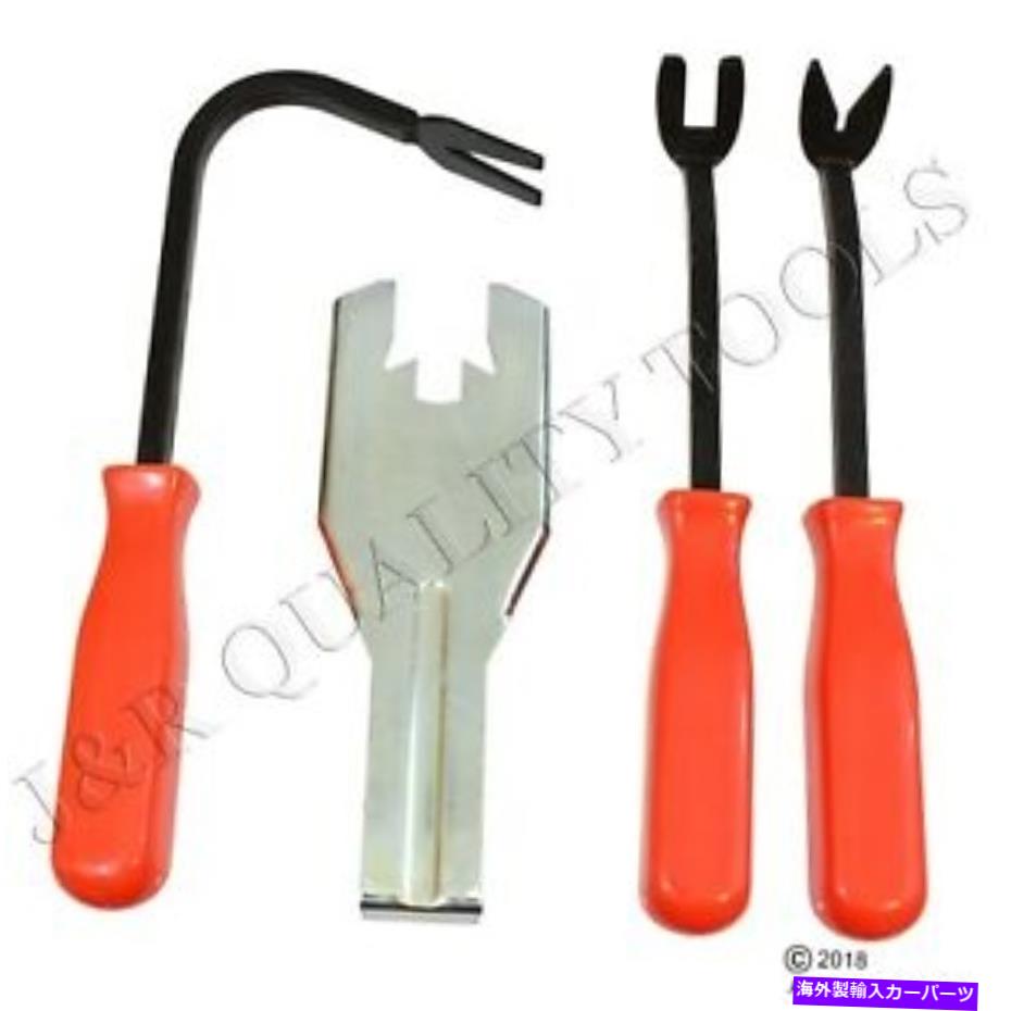 trim panel カーオートインテリアドアパネルトリムリムーバーウィンドウサービスリフト削除ツールセット CAR AUTO INTERIOR DOOR PANEL TRIM REMOVER WINDOW SERVICE LIFT REMOVING TOOL SET【並行輸入品】