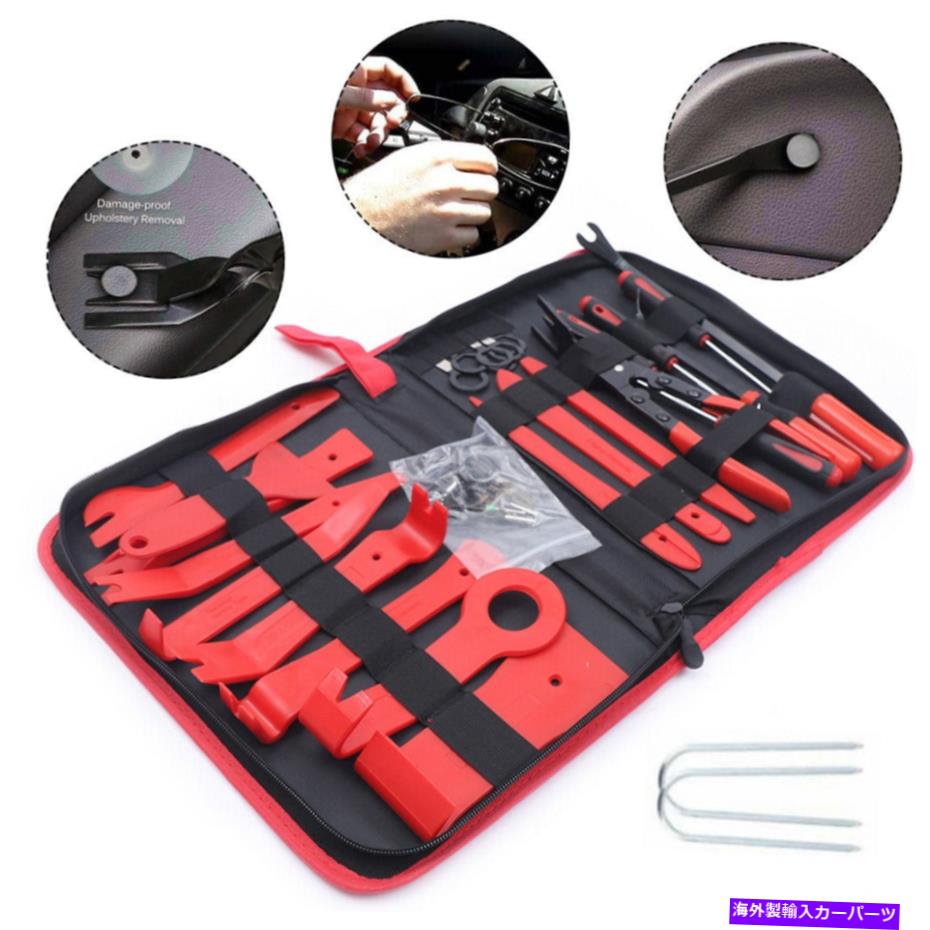 trim panel 38PCSカートリム除去ツールセットラジオハンドプライパネルドアインテリアクリップメタル 38Pcs Car Trim Removal Tool Set Radio Hand Pry Panel Door Interior Clip Metal【並行輸入品】