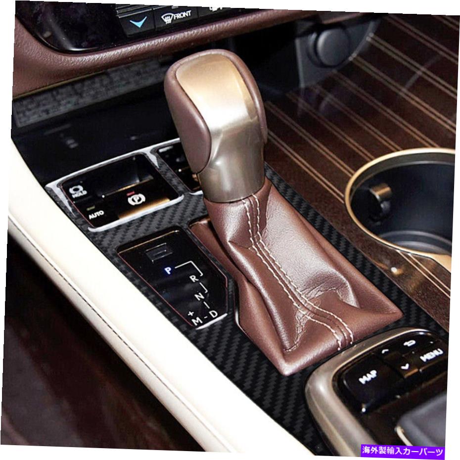 trim panel 2016-2019 Lexus RX450Hの本物のカーボンファイバーカーシフトパネルカバートリム Real Carbon Fiber Car Gear Shift Panel Cover Trim For 2016-2019 Lexus RX450h【並行輸入品】 29,673円
