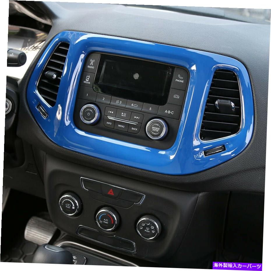 trim panel ジープコンパス2017+カー3.5 \