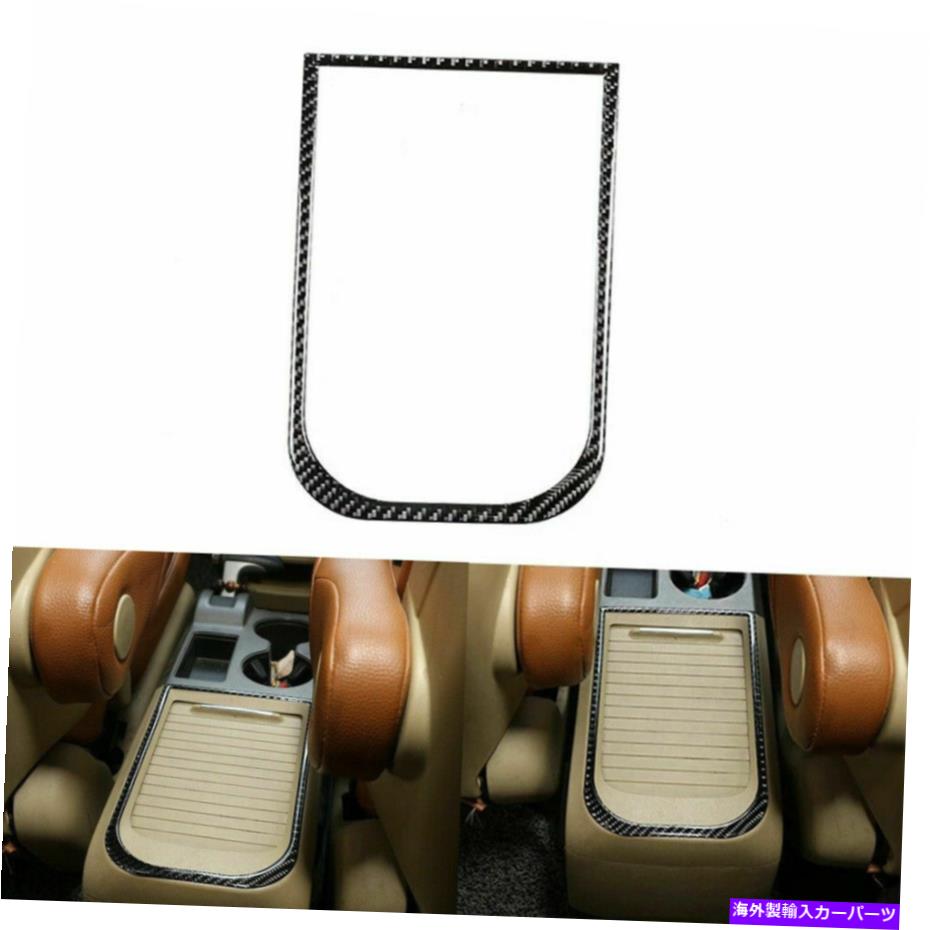 trim panel ホンダCR-V CRV 2007-2011用のカーボンファイバーセンターアームレストボックスパネルトリムステッカー Carbon Fiber Center Armrest Box Panel Trim Sticker For Honda CR-V CRV 2007-2011【並行輸入品】