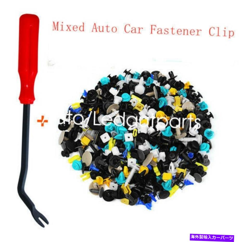 trim panel 501PCSリテーナークリップファスナークリップバンパーフェンダートリムプラスチックリベットドアパネル 501Pcs Retainer Clips Fastener Clip Bumper Fender Trim Plastic Rivet Door Panel【並行輸入品】