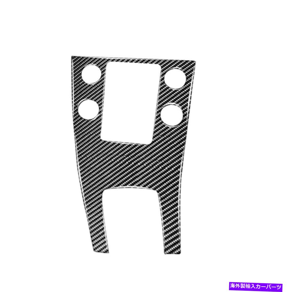 trim panel 中央コントロールパネルインナーフレームカーボンファイバーステッカーデカールトリムボルボS60 Central control Panel inner Frame Carbon Fiber Sticker Decal Trim For Volvo S60【並行輸入品】