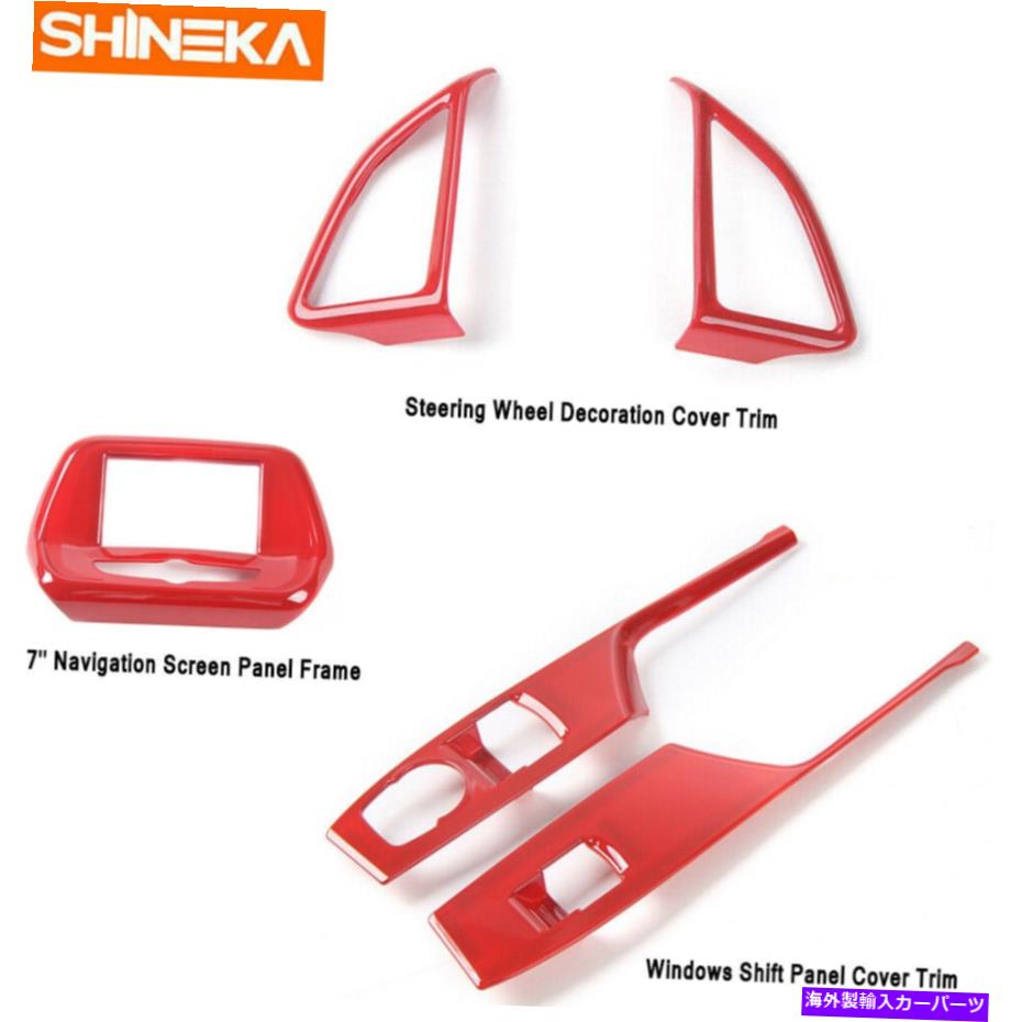 trim panel 5PCSレッドABSフルインテリアドアコンソールシボレーカマロ2017+ 7 \
