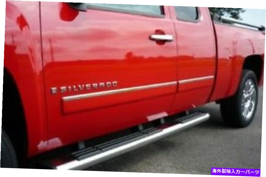 trim panel フィット09-13シボレーシルバラード拡張キャブボディサイドモールディングトリムトップ1 \