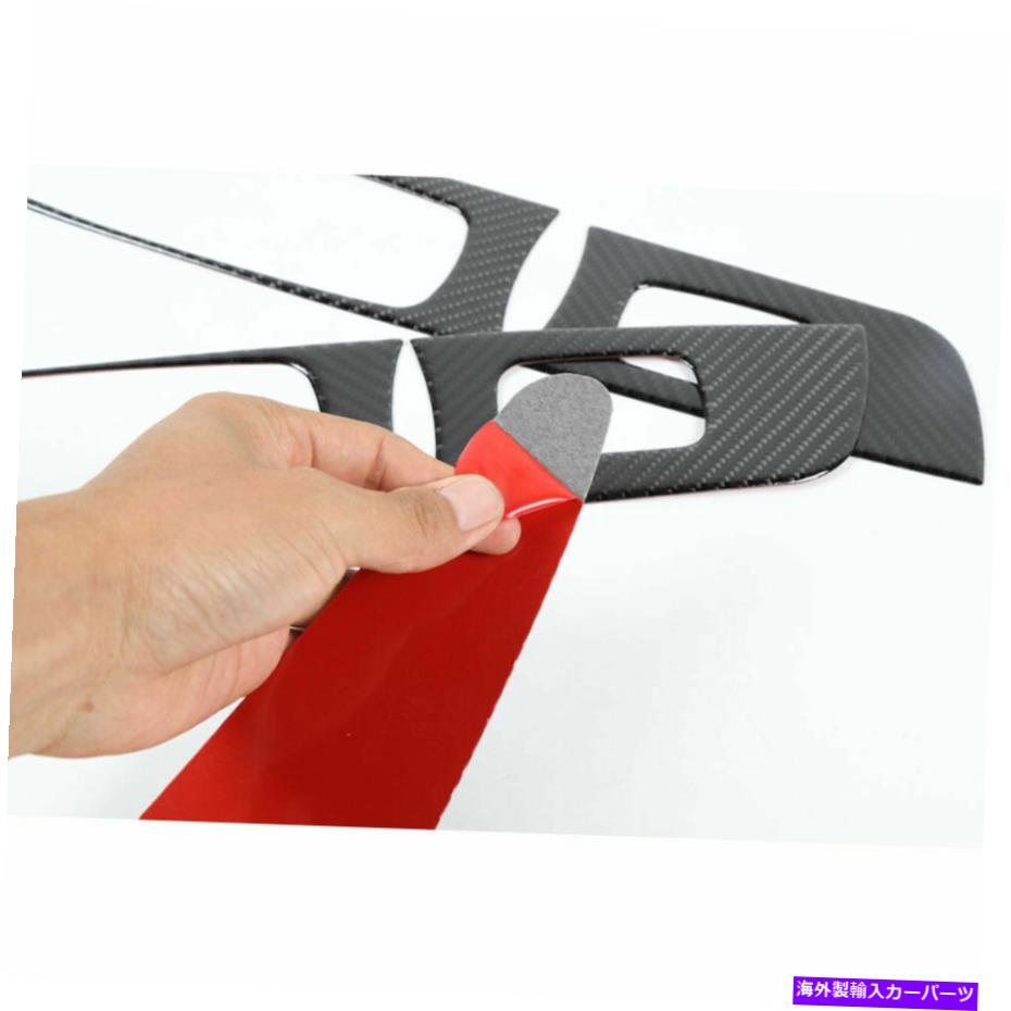 trim panel 8xカーボンドアアームレストパネルステッカーダッジ充電器のアクセサリーのウィンドウトリム 8x Carbon Door Armrest Panel Stickers Window Trim for Dodge Charger Accessories【並行輸入品】 39,540円