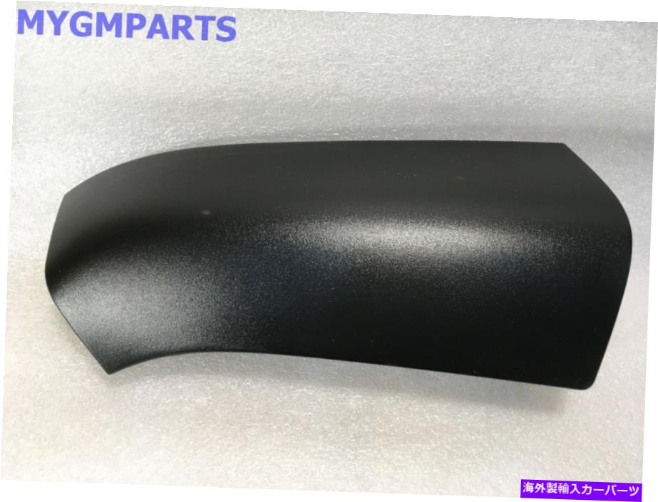 trim panel Tail Light 2003-2017 New OEM 15215527の上のSavannaBlack Passenger後部パネル SAVANNA BLACK PASSENGER REAR PANEL ABOVE TAIL LIGHT 2003-2017 NEW OEM 15215527【並行輸入品】