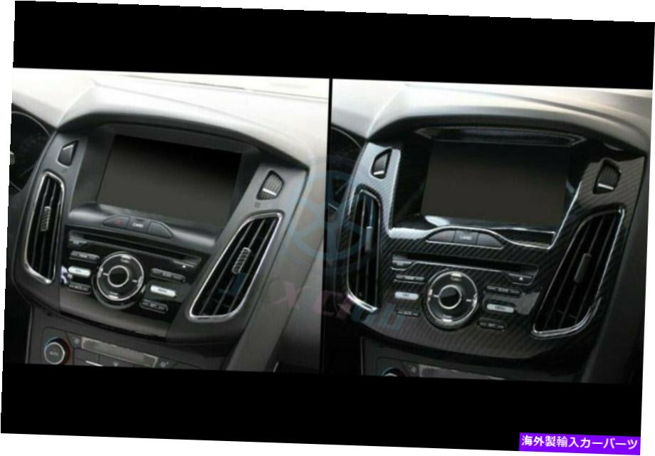 trim panel カーボンファイバールックカーセンターコンソールGPSパネルカバートリムoフォードフォーカス15-18 Carbon Fiber Look Car Center Console GPS Panel Cover Trim o For Ford Focus 15-18【並行輸入品】 39,540円