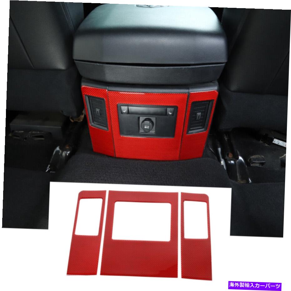 trim panel リアエアコンベントアウトレットパネ??ルトリム装飾ステッカーダッジRAM 2010-2015 Rear Air Condition Vent Outlet Panel Trim Decor Sticker for Dodge RAM 2010-2015【並行輸入品】