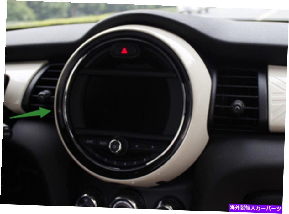 trim panel BMWミニクーパーF55 F56ホワイトプラスチックセンターコンソールナビゲーションパネルに適合します Fit for BMW Mini Cooper F55 F56 White Plastic Center Console navigation Panel【並行輸入品】