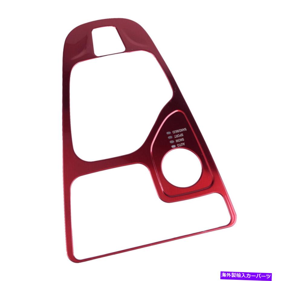 trim panel カーギアギアーズパネルシフトカバートリムフレームジープチェロキー2016-2018 AWD用の赤いフィット Car Gears Panel Shift Cover Trim Frame Red Fits For Jeep Cherokee 2016-2018 AWD【並行輸入品】