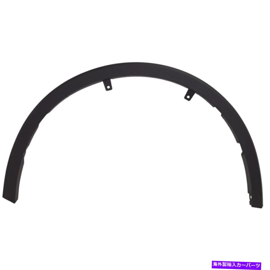 trim panel フェンダートリムフロント右サイド??乗客RH 75601F4010トヨタC-HR 18-21 Fender Trim Front Right Hand Side Passenger RH 75601F4010 for Toyota C-HR 18-21【並行輸入品】