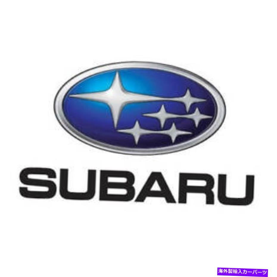 trim panel 本物のスバルアッパートリムパネル94013AG07AJC Genuine Subaru Upper Trim Panel 94013AG07AJC【並行輸入品】