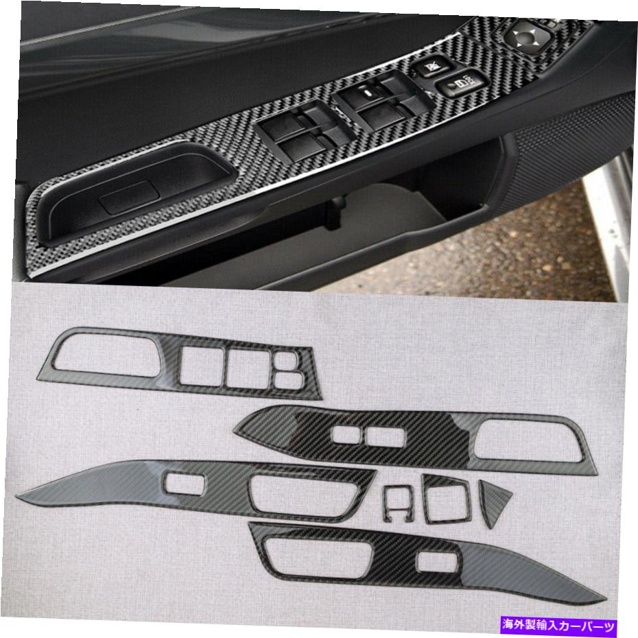 trim panel Mitsubishi Lancer/Evo X 2008-2015に適合するブラックウィンドウスイッチパネルカバートリムフィット Black Window Switch Panel Cover Trim Fit For Mitsubishi Lancer/EVO X 2008-2015【並行輸入品】