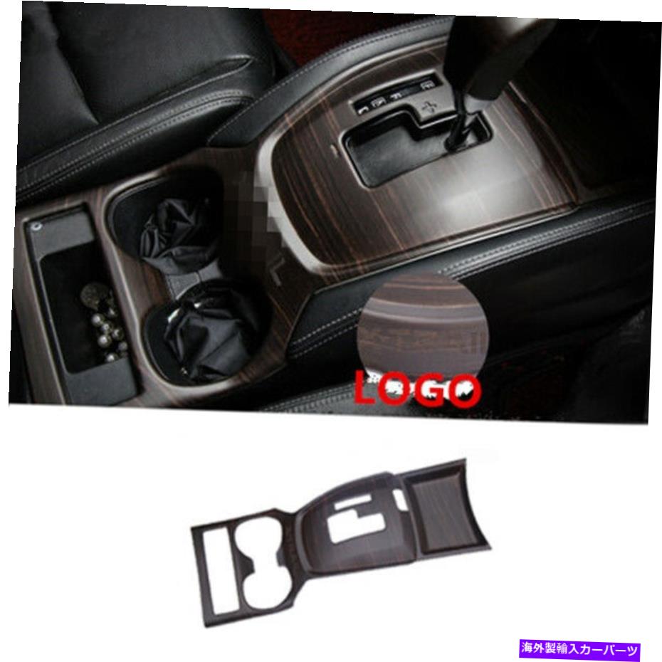 trim panel LNNERシフトギアパネルフレームカバー日産ROGUE X-TRAIL T32 2014-2019のトリム lnner Shift Gear Panel Frame Cover Trim For Nissan Rogue X-Trail T32 2014-2019【並行輸入品】 40,541円