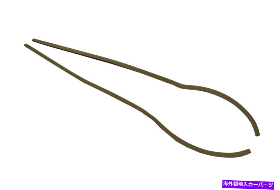 trim panel 新しいOEM 1999-2001アウディA6クアトロハッチシールゲートトリムパネルメランジュブラウン New OEM 1999-2001 Audi A6 Quattro Hatch Seal Gate Trim Panel Melange Brown【並行輸入品】