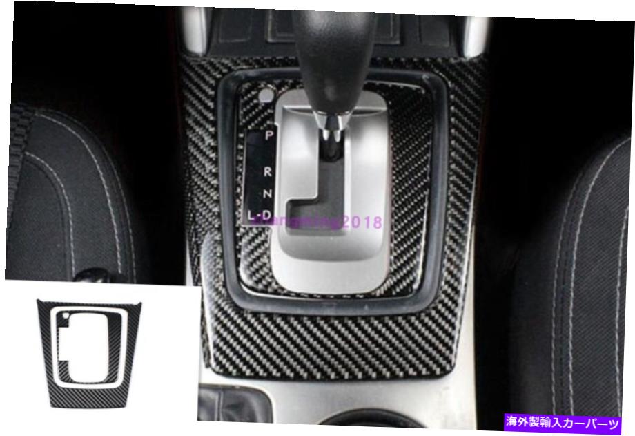 trim panel スバルフォレスター2013-2018カーボンファイバーインナーギアシフトボックスパネルカバートリム用 For Subaru Forester 2013-2018 Carbon Fiber Inner Gear Shift Box Panel Cover Trim【並行輸入品】
