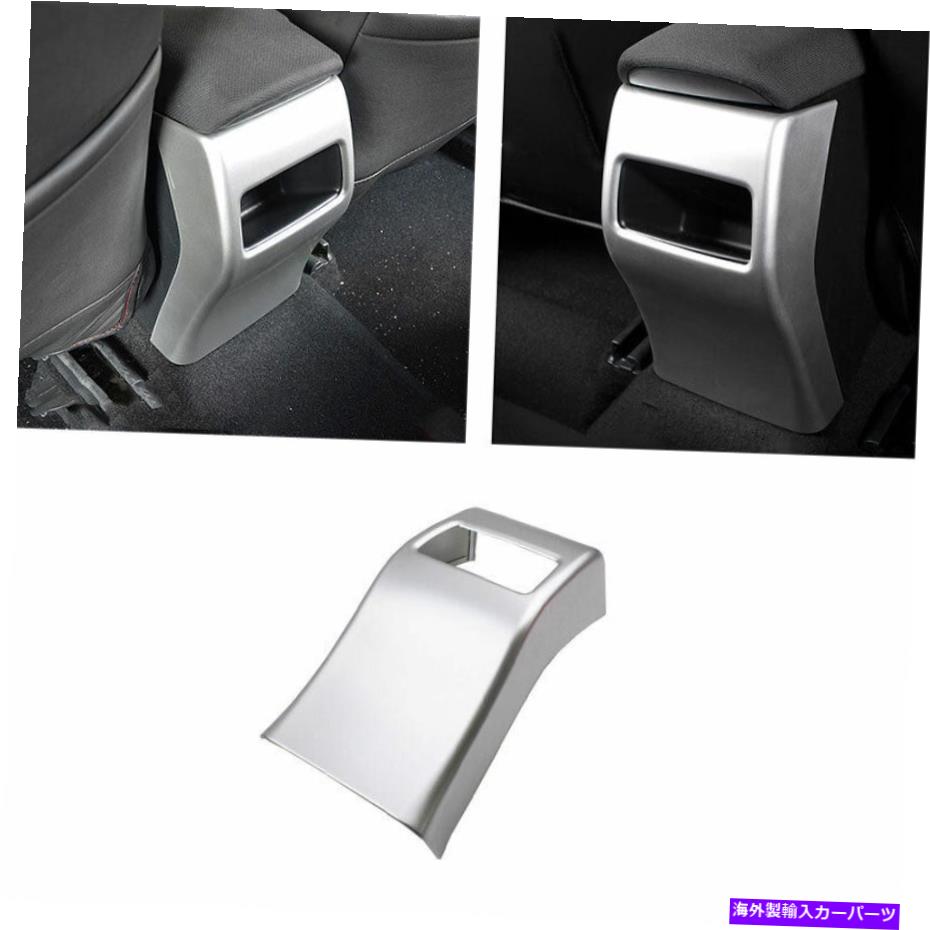 trim panel 2019-2021トヨタカローラGLリアエアアウトレットベントパネルカバートリムシルバーに適しています Fit for 2019-2021 Toyota Corolla GL Rear Air Outlet Vent Panel Cover Trim Silver【並行輸入品】 39,540円