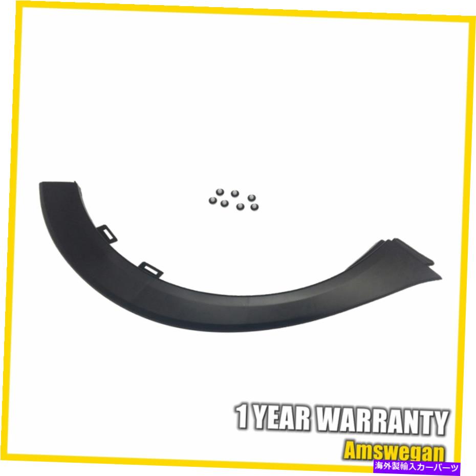 【楽天市場】trim panel 左ホイールフェンダーフレアガーニッシュフィット20132017スバルXVクロストレック Left