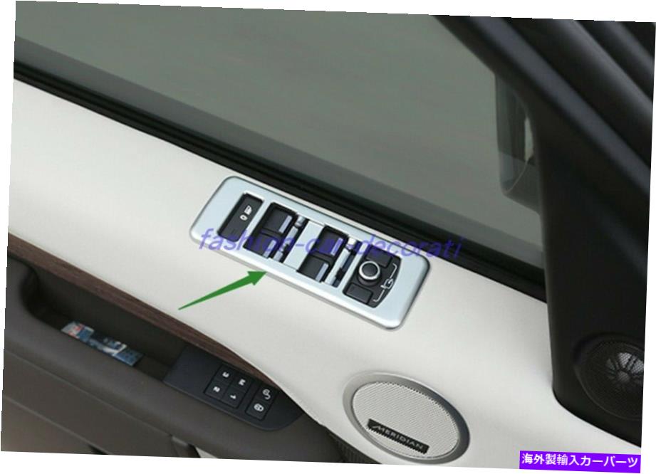 trim panel ランドローバーディスカバリーのためのABSプラスチックウィンドウスイッチパネルカバートリム5 2017-2022 ABS Plastic Window Switch Panel Cover Trim For Land Rover Discovery 5 2017-2022【並行輸入品】