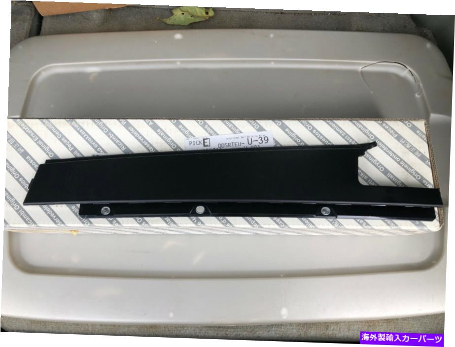 trim panel 2015-2018ジープレネゲードリア右側エクステリアドアトリムモールディングパネルOEM 2015 - 2018 JEEP RENEGADE REAR RIGHT SIDE EXTERIOR DOOR TRIM MOLDING PANEL OEM【並行輸入品】 39,540円