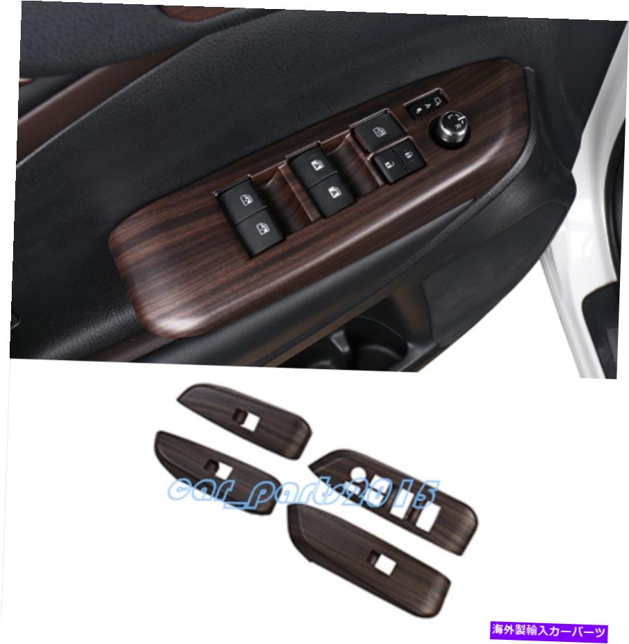 trim panel トヨタハイランダー15-19のピーチウッドグレインインナーカーウィンドウスイッチパネルトリム Peach Wood Grain Inner Car Window Switch Panel Trim For Toyota Highlander 15-19【並行輸入品】
