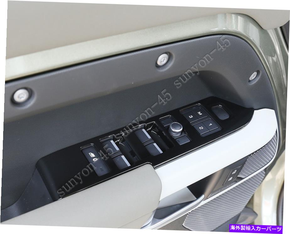 trim panel ランドローバーディフェンダー110 2020 ABSブラックドアウィンドウスイッチパネルカバートリム用 For Land Rover Defender 110 2020 ABS Black Door Window Switch Panel Cover Trim【並行輸入品】