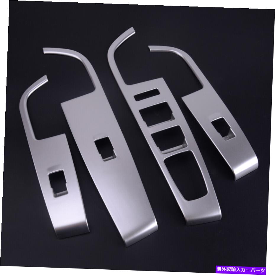 trim panel ヒュンダイソナタに適合する車の内側の窓スイッチパネルカバートリム15-17防水 Car Inner Window Switch Panel Cover Trim Fit for Hyundai Sonata 15-17 Waterproof【並行輸入品】
