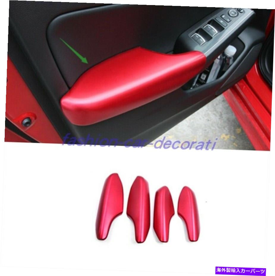 trim panel ホンダシビック2021 2022のレッドアブプラスチックインテリアドアアームレスト装飾パネル Red ABS Plastic Interior Door armrest decorative panel For Honda Civic 2021 2022【並行輸入品】