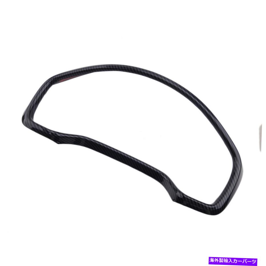 trim panel カーボンファイバールックダッシュボード装飾パネルカバートリムホンダCR-V 12-16に適しています Carbon Fiber Look Dashboard Decoration Panel Cover Trim Fit For Honda CR-V 12-16【並行輸入品】