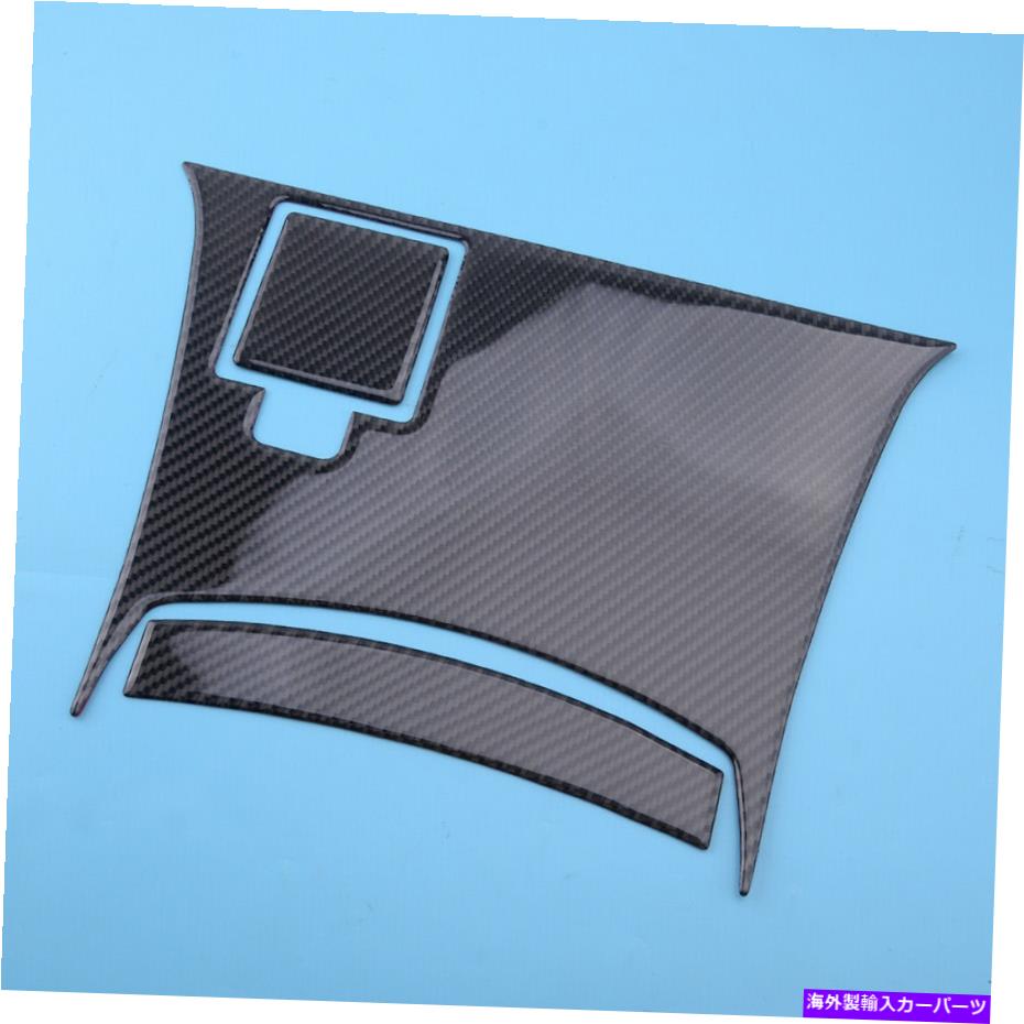 trim panel 日産350Z 2003-09カーボンファイバーリアセンターコンソールパネルトリムカバーA1 Fit For Nissan 350Z 2003-09 Carbon Fiber Rear Center Console Panel Trim Cover A1【並行輸入品】