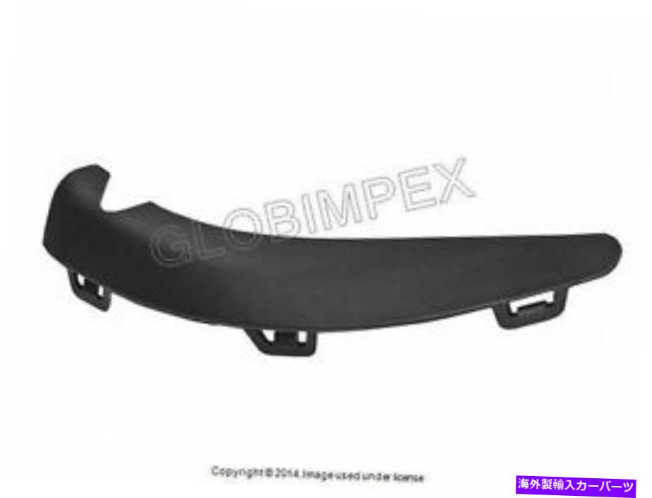 trim panel Porsche 986 996（1997-2004）バンパーカバートリムパネルフロント左下の本物 Porsche 986 996 (1997-2004) Bumper Cover Trim Panel Front LEFT Lower GENUINE【並行輸入品】