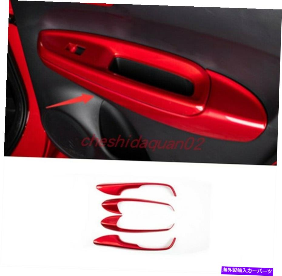 trim panel レッドアブスプラスチックのインテリアドアアームレストホンダフィットライフグリッド21の装飾パネル Red ABS Plastic Interior Door armrest decorative panel For Honda Fit LIFE GR9 21【並行輸入品】