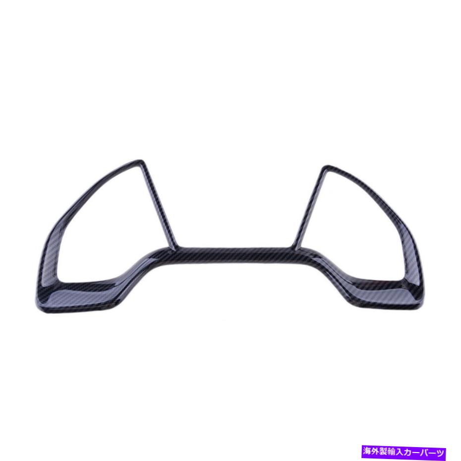 trim panel 車の内側のダッシュボードフレームパネルカバートリムホンダシビック2016-2020に適しています Car Inner Dashboard Frame Panel Cover Trim Fit For Honda Civic 10th 2016-2020【並行輸入品】