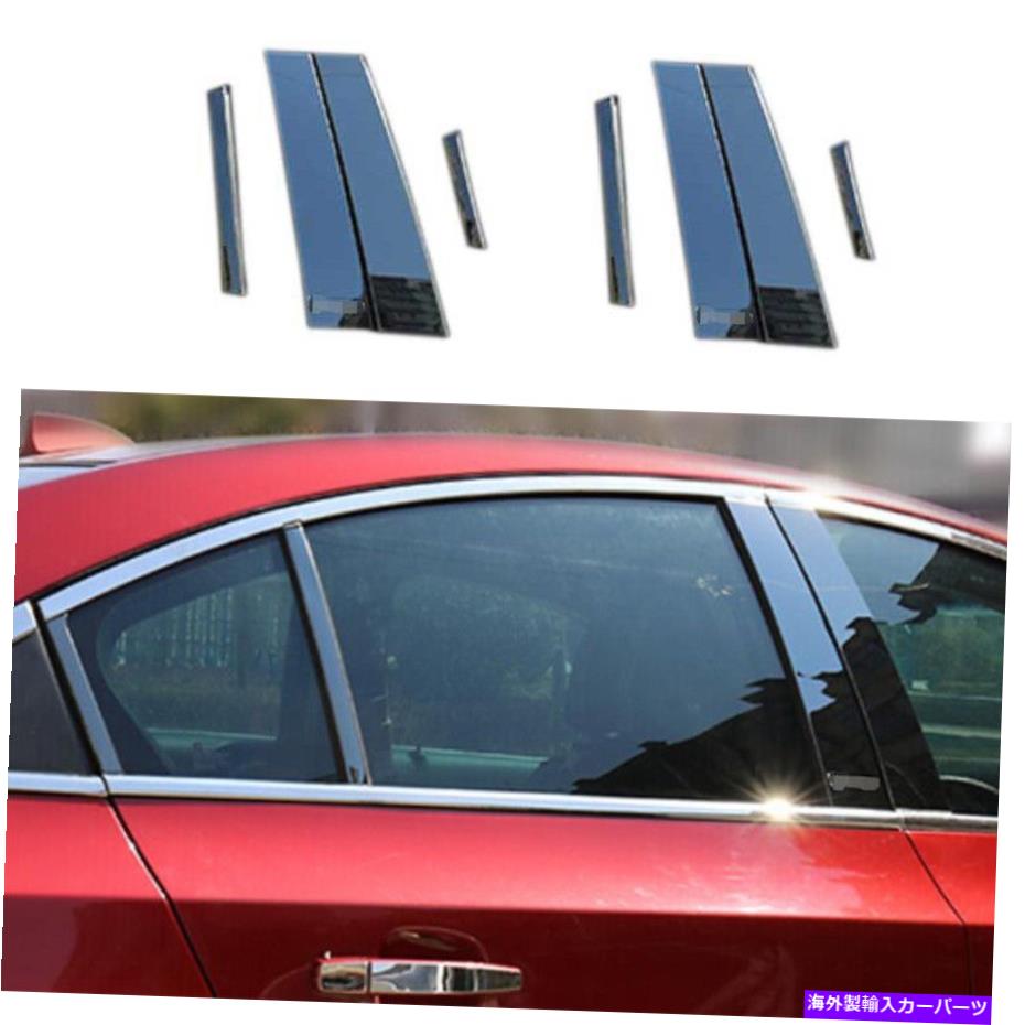 trim panel シボレークルーズ10-2015ブラックチタンカーウィンドウBCピラーパネルカバートリム For Chevrolet Cruze 10-2015 Black Titanium Car Window BC Pillar Panel Cover Trim【並行輸入品】