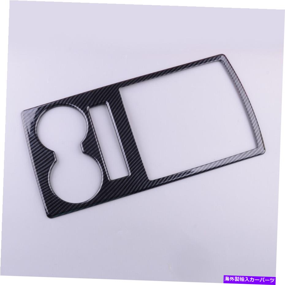 trim panel カーボンファイバーインナーギアシフトボックスパネルカバートリム三菱パジェロに適しています Carbon Fiber Inner Gear Shift Box Panel Cover Trim Fit For Mitsubishi Pajero【並行輸入品】