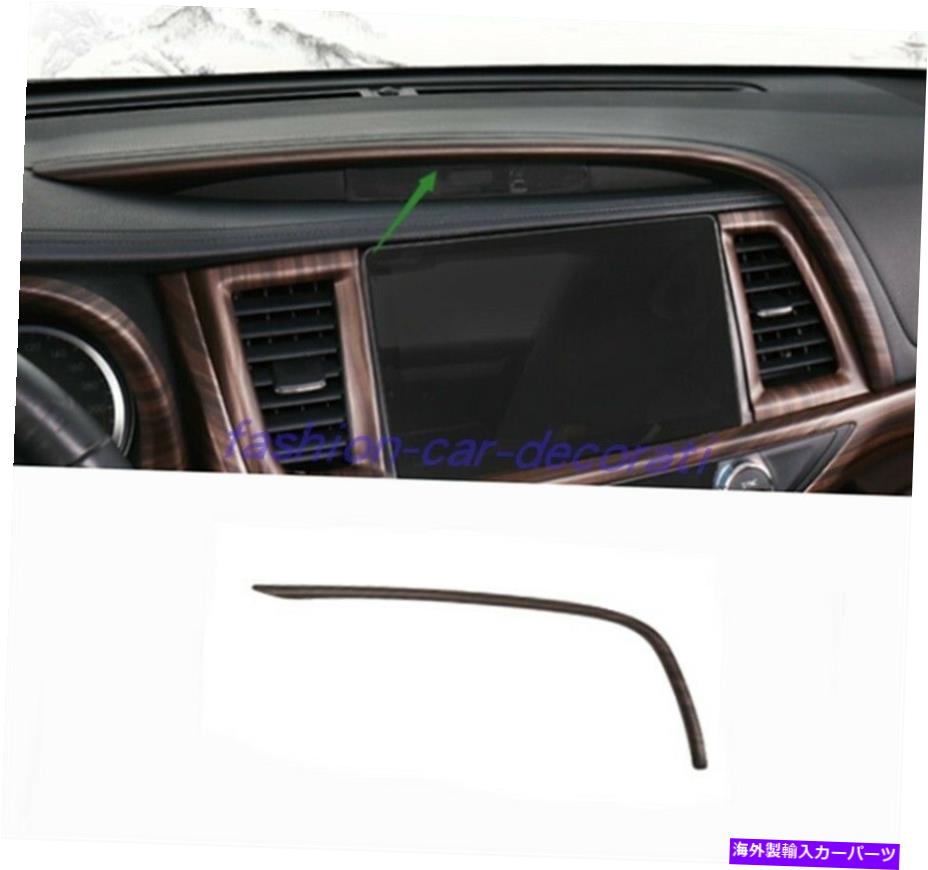 trim panel トヨタハイランダー2015-2019のピーチウッドグレインセンターコンソールナビゲーションパネル Peach wood grain Center Console navigation Panel For Toyota Highlander 2015-2019【並行輸入品】