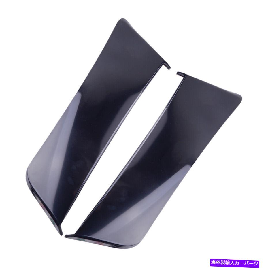 trim panel 2PCSリアフェンダーパネルサイドスクープエアアウトレットトリムフォードマスタング2015-20にフィット 2pcs Rear Fender Panel Side Scoops Air Outlet Trim Fit for Ford Mustang 2015-20【並行輸入品】