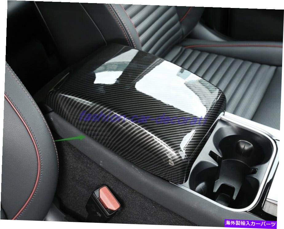 trim panel ディスカバリースポーツのためのカーボンファイバースタイルインナーアームレストボックス装飾パネル20 21 Carbon Fiber Style Inner Armrest Box Decorative Panel For Discovery Sport 20 21【並行輸入品】