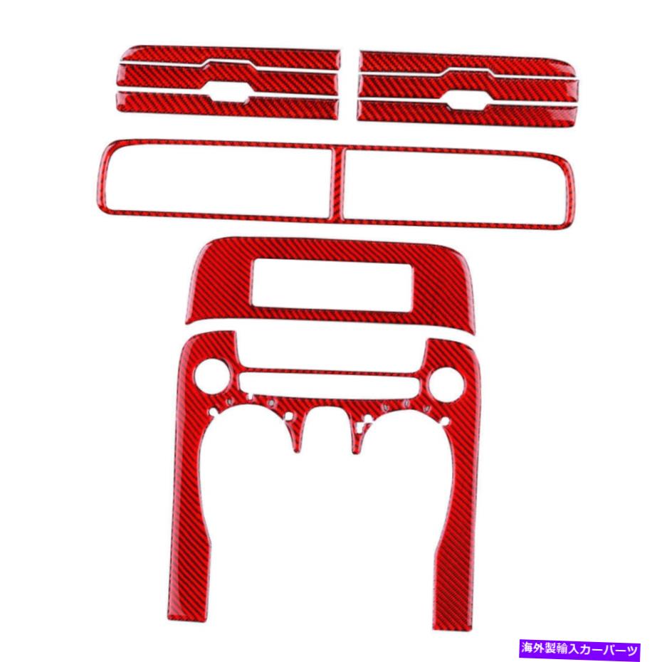 trim panel カーボンファイバーエアコンスイッチパネルカバーカマロ2010-15 ACCにフィットする Carbon Fiber Air Conditioning Switch Panel Cover Trim fit for Camaro 2010-15 Acc【並行輸入品】