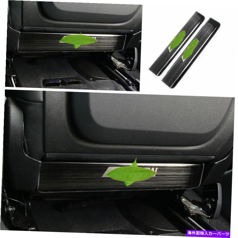 trim panel BMW 3シリーズ2019-2021 G20ブラックチタンリアシートアンチキックパネルトリム2PC For BMW 3-Series 2019-2021 G20 Black Titanium Rear Seat Anti-Kick Panel Trim 2PC【並行輸入品】