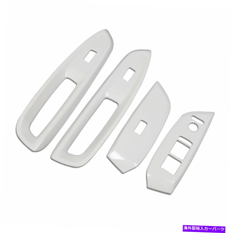 trim panel フィットホンダNew Fit 2020ウィンドウスイッチコンソールパネルトリムABSホワイトRHD Fit Honda New Fit 2020 Window Switch Console Panel Trim ABS White RHD【並行輸入品】 39,540円