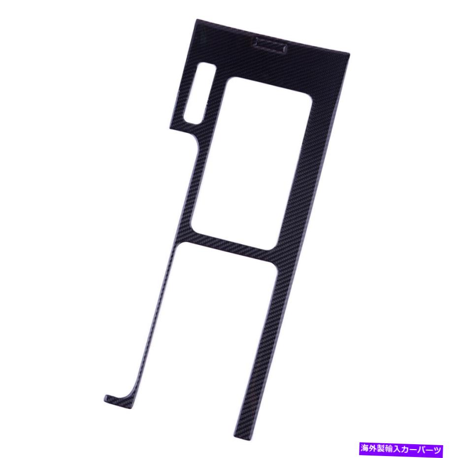 trim panel カーボンファイバーインテリアギアシフトパネルトリムカバーフォードマスタング2009-2013に適しています Carbon Fiber Interior Gear Shift Panel Trim Cover fit for Ford Mustang 2009-2013【並行輸入品】