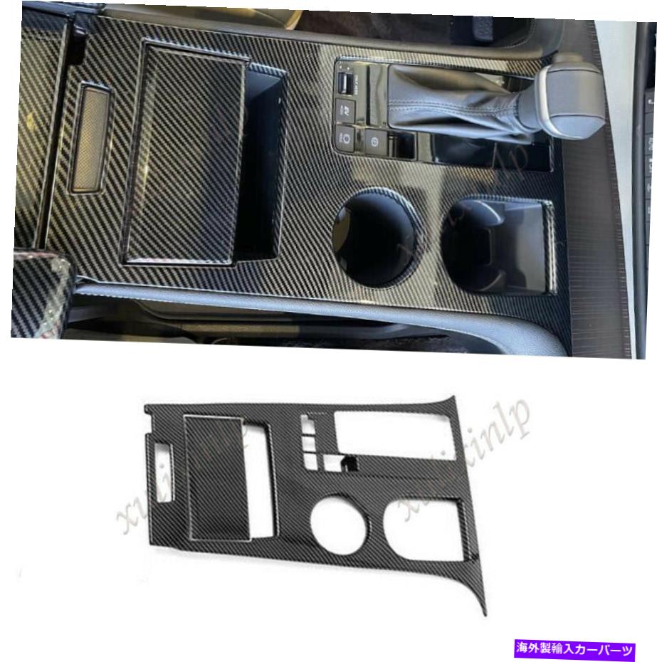 trim panel 2021-2022の2xトヨタシエナABSカーボンファイバールックギアシフトパネルカバートリム 2X For 2021-2022 Toyota Sienna ABS Carbon Fiber Look Gear Shift Panel Cover Trim【並行輸入品】