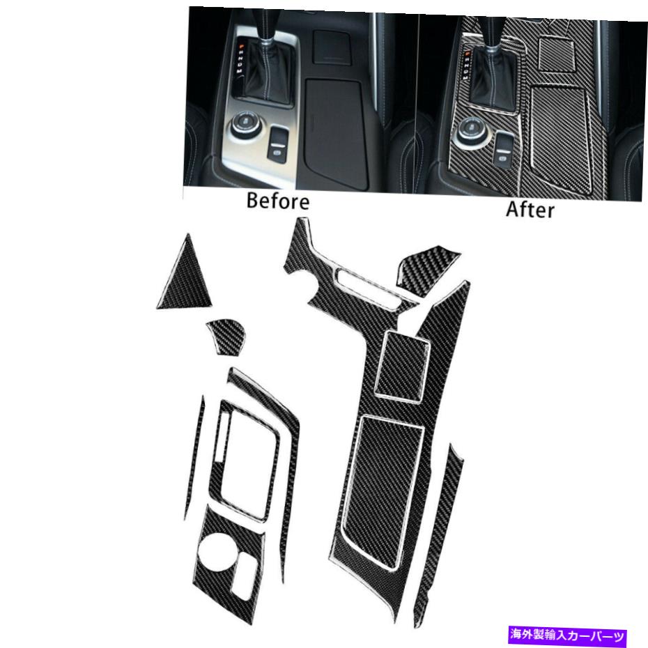 trim panel シボレーコルベットC7 2014-2019 Autoに適合するコンソールギアシフトパネルカバートリムフィット Console Gear Shift Panel Cover Trim fit for Chevrolet Corvette C7 2014-2019 Auto【並行輸入品】