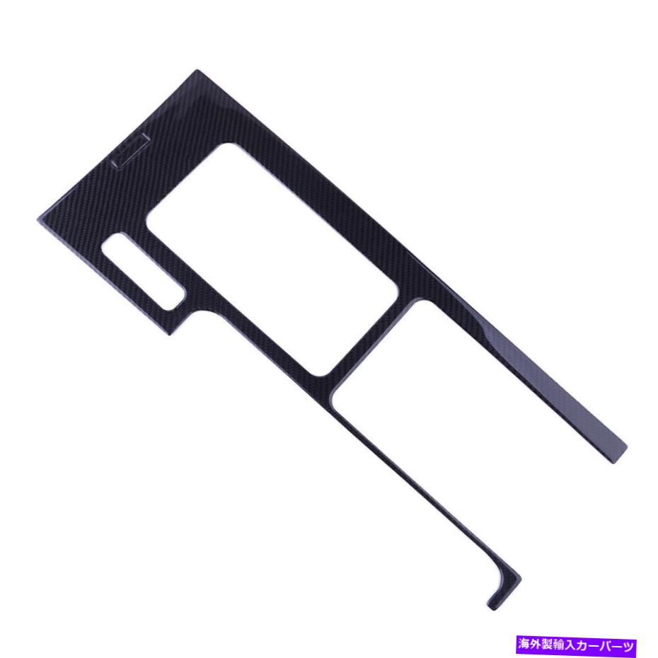 trim panel カーボンファイバーインテリアギアシフトパネルトリムカバーフォードマスタング2009to 13に適しています Carbon Fiber Interior Gear Shift Panel Trim Cover fit for Ford Mustang 2009to 13【並行輸入品】